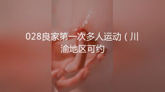 骚货要同时用两个自慰棒才能爽