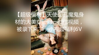 KTV勾搭探花】，开奔驰的美少妇，又想男人了，老地方喝酒唱歌谈人生，相约开房操的鬼哭狼嚎