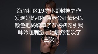 【DOMI黑宫】新作学生妹，穿着水手服在泳池浴缸里，疯狂打桩，水乳交融