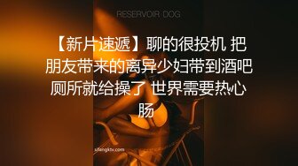 【上】欧美剧情～黑皮肌肉大屌 花园勾引白人骚货～