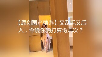 麻豆传媒 MSD-026 奥运迷妹小少妇 对邻居体育生的渴望