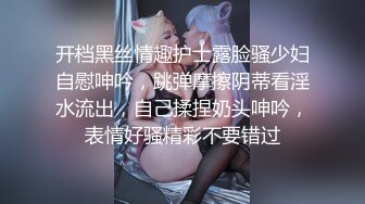 ✿淫欲反差美少女✿白丝梦蝶汉服啪啪，纯欲风乖乖女 到床上本性就暴露了 真的特别反差 高潮到胡言乱语骚话连连