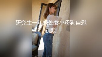 呼市兼职熟女2