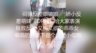 [IPX-578] 指名No.1圧倒的美乳！ 無意識におっぱい密着巨乳メンズエステ 梓ヒカリ