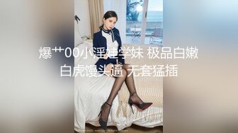 Molly Jane合集 (95)