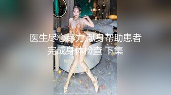 【超级重磅强推】9分超高颜值甜美女神 首次拍摄 素人模特儿-素素沐浴 浴巾