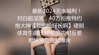 【60分钟】大叔花小钱指挥两个鲜肉小直男互玩