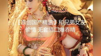 良家小媳妇儿