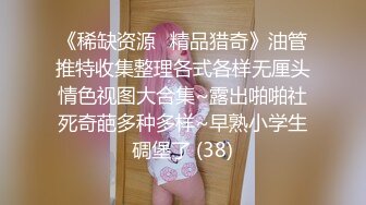 骚炮友给我口