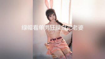  骚货丽丽love~妹子吃鸡儿津津有味，灵活的小舌头，卵蛋到龟头给舔得滋滋声，交乳交极度诱