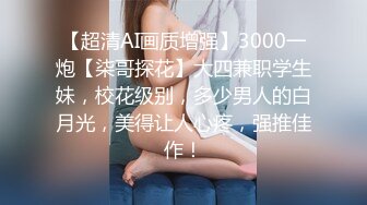 火遍全网~女神回归~【模】40万人气~酒店无套约啪土豪哥被操上瘾了？ (5)