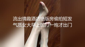 情趣起来，厕所门口跪地口交，事发突然只能后补个认证，望大大给个论坛邀