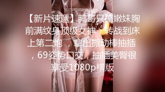 行车记录器拍下的素人女大生鲜明性爱