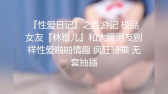 推特是皂皂呀 498福利群视频 自慰 潮吹 足交 手交 榨精 (1)