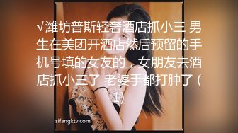 XKXB-8012_妻子的好闺蜜2闺蜜的调教杏吧-瑶贝