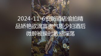 46万粉丝网黄蜂腰美乳萝莉「困困狗」付费资源 究极抽搐！黑丝小乖狗被爸爸狂桩腹肌都抖出来了