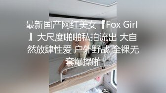 丰满美妖Ts金翰雅和泰国闺蜜对枪一起玩耍，互相扭动性感的妖舞 舔对方的私密处 爽哦！