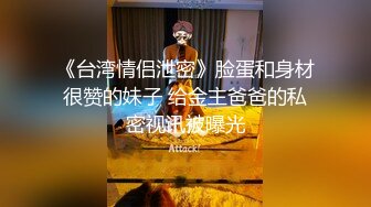 八块腹肌眼镜男 疯狂冲刺双马尾嫩妹，娇小的身躯在大屌的冲击下如风雨飘摇的小树苗，太有感觉了！