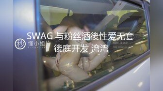 城中村嫖妓难道是太久没有接触女人了精壮小伙竟然两分钟不到就完事了