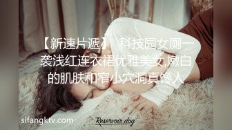 《硬核✅极品网_红》众多坛友开帖求的Onlyfans亚裔百变小魔女izzybu付费解锁露脸私拍~被富二代各种玩肏双飞闺蜜紫薇 (2)