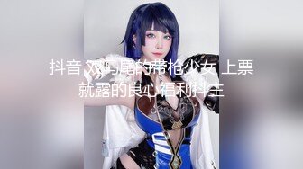 新到女神前凸后翘，极品尤物无套啪啪