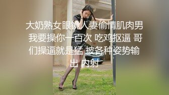 深圳少妇前戏美足玩弄浅赏