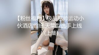 網紅少女-喵小吉-《小吉的秘密花園》-4K原檔-73P+2V