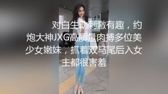 天美傳媒 TMW120 情侶考驗賽在男友面前被幹到高潮 羽芮(壞壞)