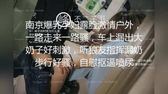 拍摄性感写真,非常容易擦枪走火 下集