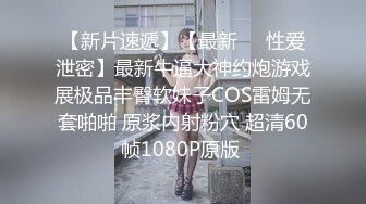 淫荡反差婊OL少妇日常被操记录