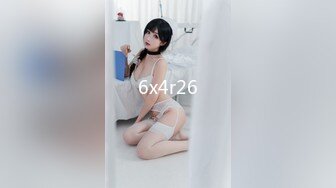 18岁处女