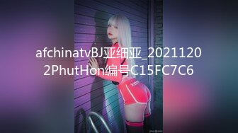 果冻传媒91KCM-030 女友妈妈也成为我的性奴隶