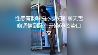  当女友为你穿上奶牛套装2