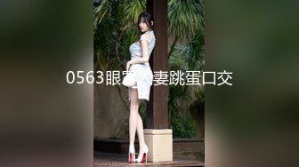 JUQ-479 [自提征用]町内CAMP NTR 在帐篷内被数度中出的人妻 天川空