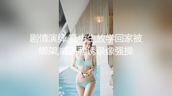 二月流出新系列大学城附近女厕 全景后拍学妹尿尿牛仔裤系花美女逼还挺嫩的有点小痔疮