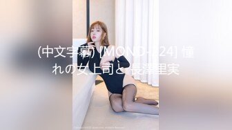 【大三美女??超高颜值】甜美女大学生??短发女神激情一对一??短发女神再次模拟被强奸 边反抗边模拟被操 高清720P版