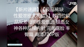 《小利探花》直击现场抓捕✿熄灯号响起✿过年在牢里了