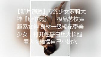  赵公子探花大奶骚女技师，推背按摩舔菊，服务很周到，完一顿爆操