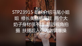 乐橙酒店情趣炮房高清偷拍??老哥约炮30如狼的年轻少妇趴在健身球上草到尖声淫叫