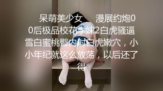 探花系列-约操身材超棒的妖艳小妖精