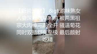 【AI换脸视频】林允儿[Yoona]一人不够 3P来玩