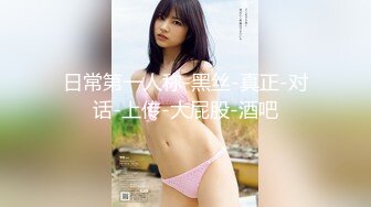 第一次給女刺青師 挑戰「刺陰部！！」先讓我舒服高潮降低疼痛感，好特別