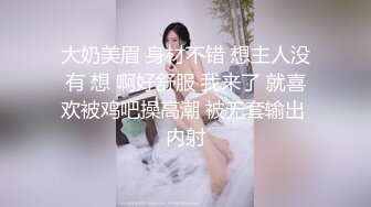 后入98年 无缝丝袜美臀骚女