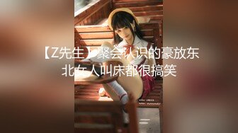 【新片速遞】 【一字马女神❤️重磅核弹】极品00年在校『舞蹈系小骚妻』最新私拍强推 高难度一字马做爱 爆裂黑丝高潮内射 高清720P版 