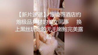   猥琐头套男大战巨乳老婆，吊钟奶子女上位超诱惑，无套多角度操逼内射