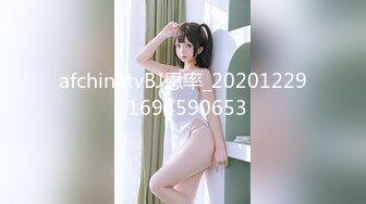 STP29088 國產AV 果凍傳媒 91BCM012 同學媽媽威脅我和她做愛 希瑤 VIP0600