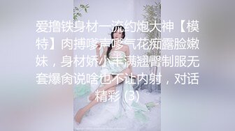 Stripchat站，巨乳尤物美御姐，一对豪乳超柔软，震动乳夹，丝袜高跟鞋，齐逼短裤，小尺度性感诱惑