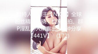 自录无水~潮吹女王~P3【小狐狸520】丝袜裸舞~道具自慰~双插~穿丝玩穴~疯狂喷水【22V】 (21)