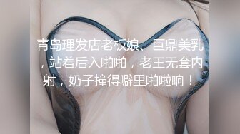 【新片速遞】 新人！七夕特辑-贫乳OL四年没交过男友❤️想在情人节和两个男生一起过 太久没打炮小穴很痛