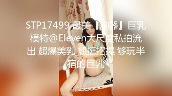 无印精品TW女中极品短发小美眉 脱光衣服到洗澡然后穿衣全过程 (2)